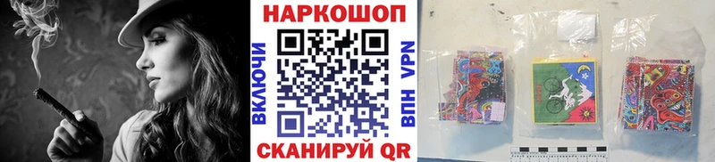 Бошки Шишки Нижний Ломов