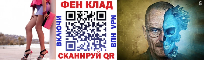 Amphetamine Розовый  kraken вход  Нижний Ломов 