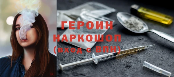 крисы Балабаново