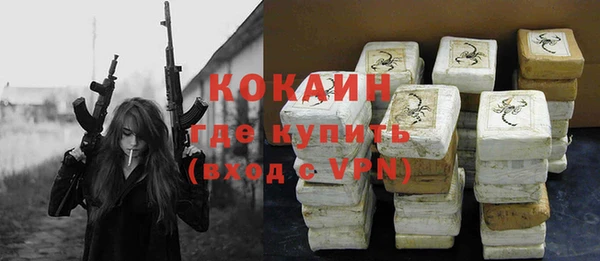 крисы Балабаново