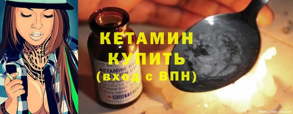 СК Балахна