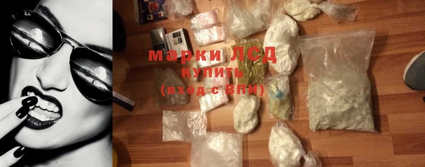крисы Балабаново
