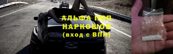 крисы Балабаново
