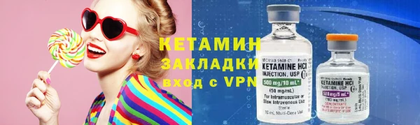 крисы Балабаново
