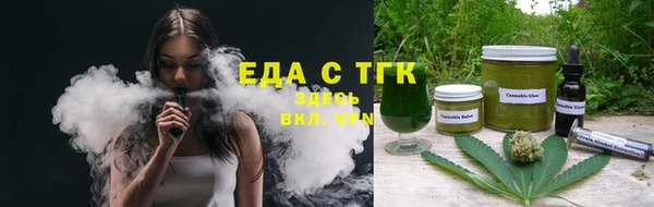 СК Балахна