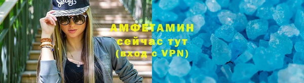 СК Балахна