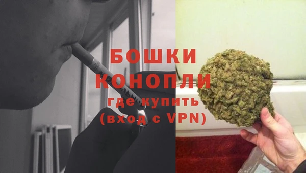 хмурый Снежинск