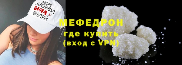 крисы Балабаново