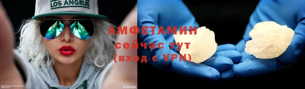 СК Балахна