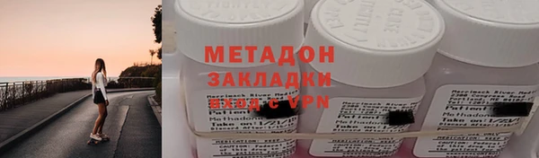 крисы Балабаново