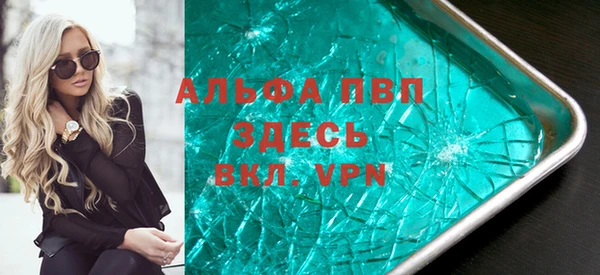 крисы Балабаново