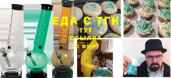 стаф Баксан