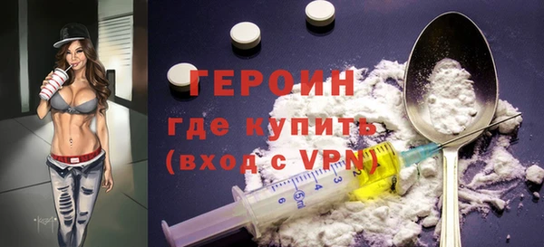 крисы Балабаново