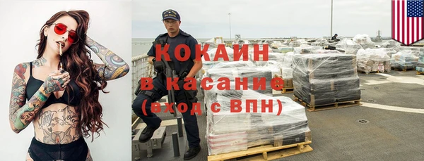 крисы Балабаново