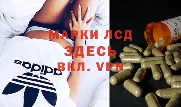 mix Россошь