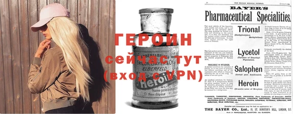 стаф Баксан
