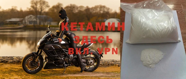 стаф Баксан