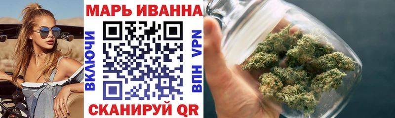 Шишки марихуана THC 21%  Нижний Ломов 